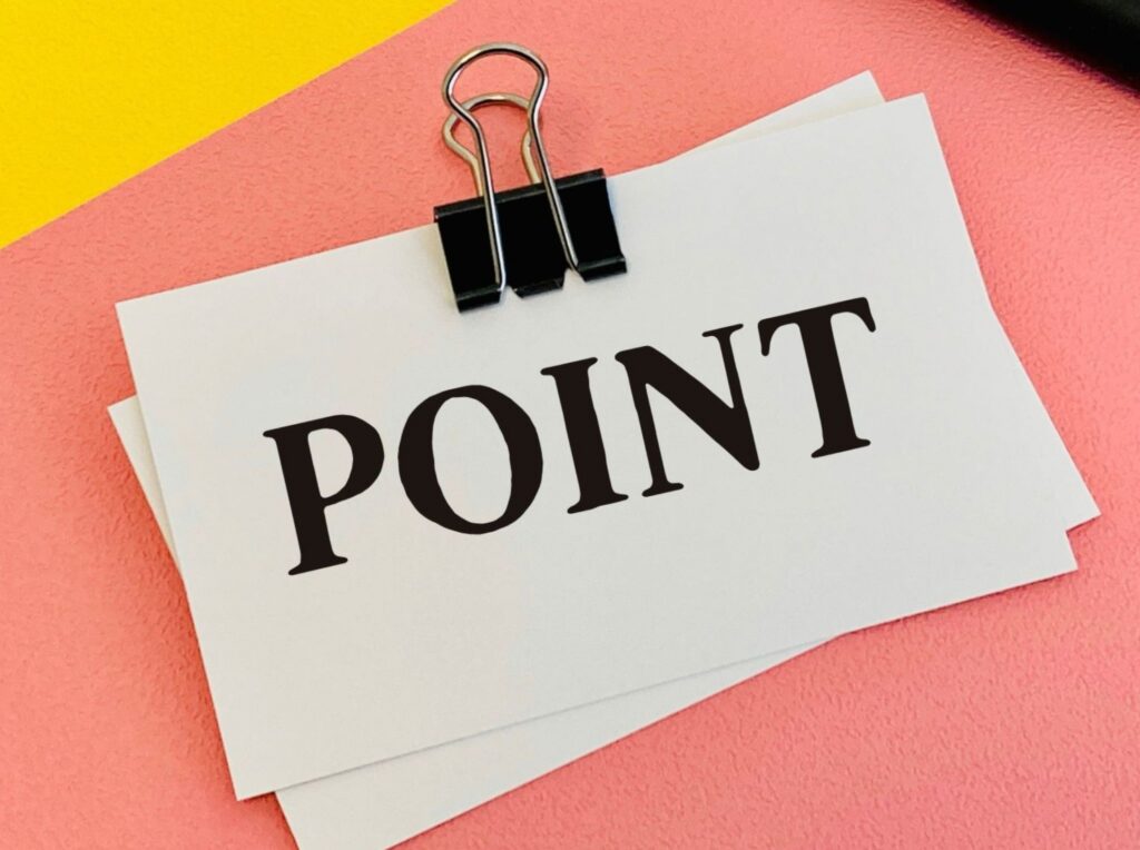 POINTと書かれたメモ帳の画像