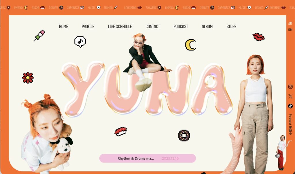 YUNA OFFICIAL SITE公式サイトより