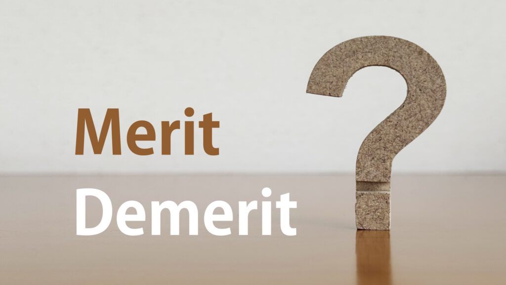 MeritとDemeritとクエスチョンの画像