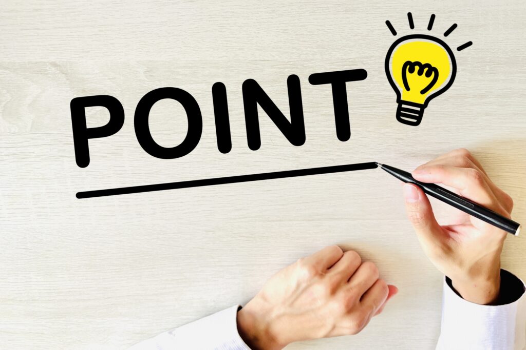 机にPOINTと書いている画像