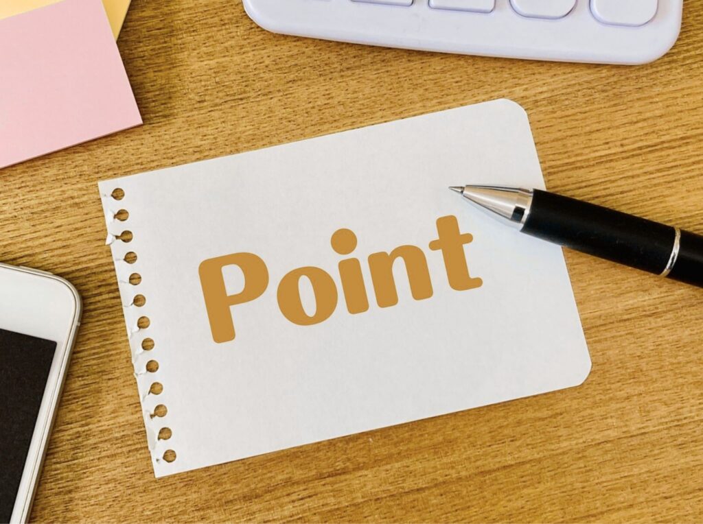 英語でポイントと書かれた紙の画像
